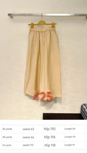 LOEWE SET IN BEIGE COTTON WITH EMBROIDERED LOGO